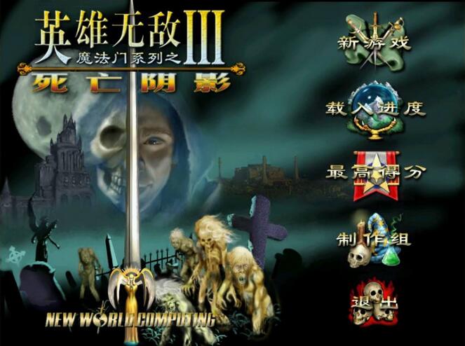 王国风云2秘籍_风云国王武器怎么做_风云王国3