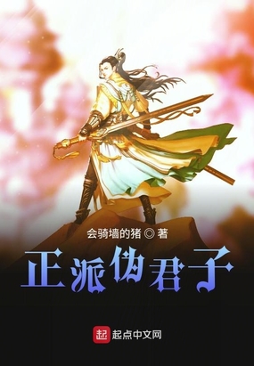 大湿兄：超级英雄身世之谜