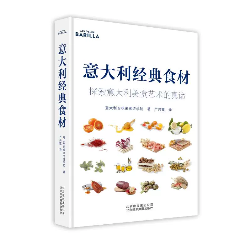 有机z最新中国版_中国有没有手机_有中国版的吗