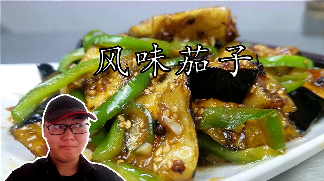 茄子官网