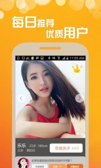 茄子官网