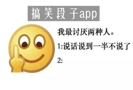 一个人生活担心的妈妈羽生稀_小葵花妈妈课堂梗_妈妈生的是什么梗