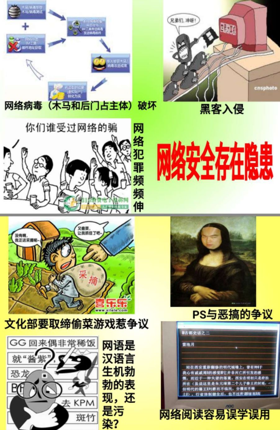 盾墙直接下载_盾墙游戏下载安装_我想下载盾墙