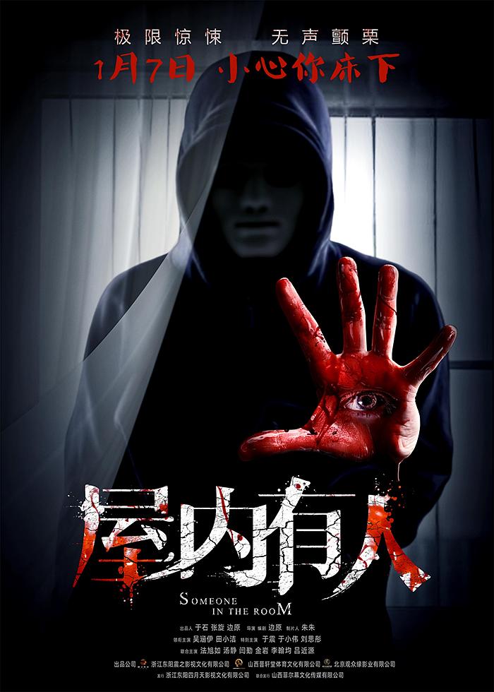 小黑屋无限资源版_小黑屋资源网_小黑屋官方网站