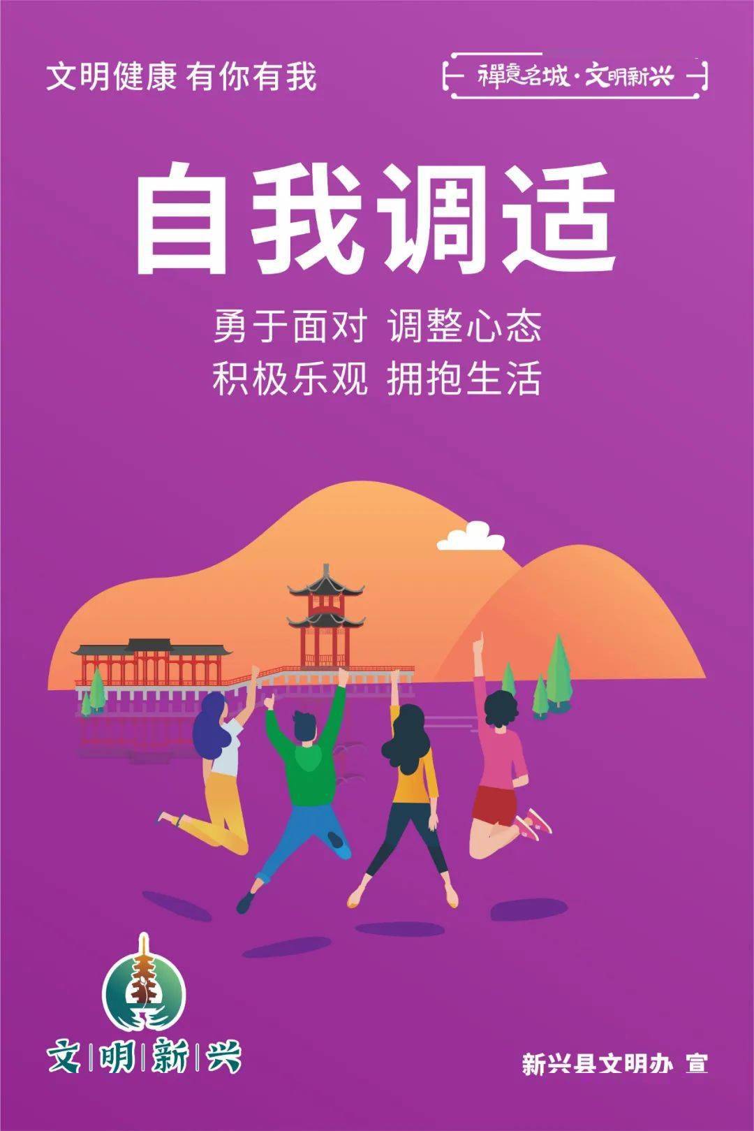 能量去哪里了_能量能干嘛_网站正能量晚上不用直接进入