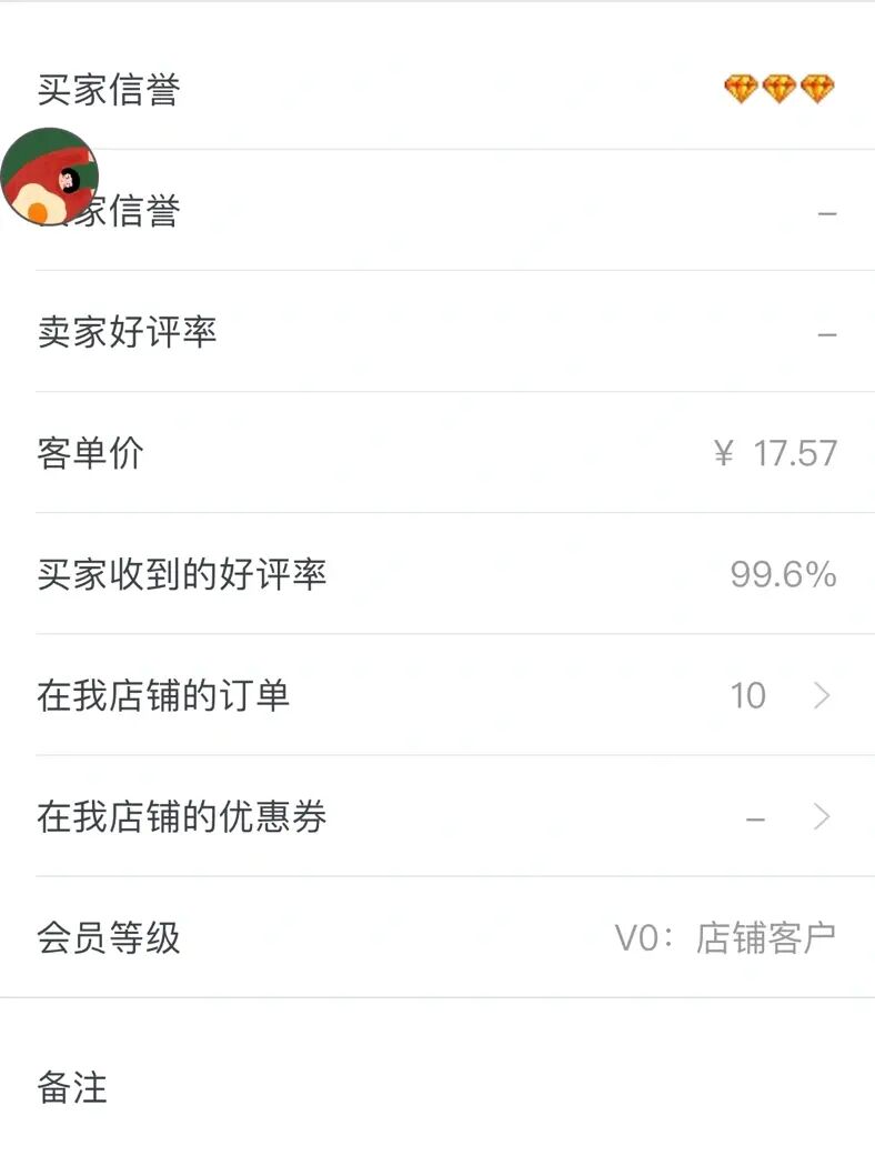 淘宝会员中心在哪_淘宝平台会员_淘宝会员入口