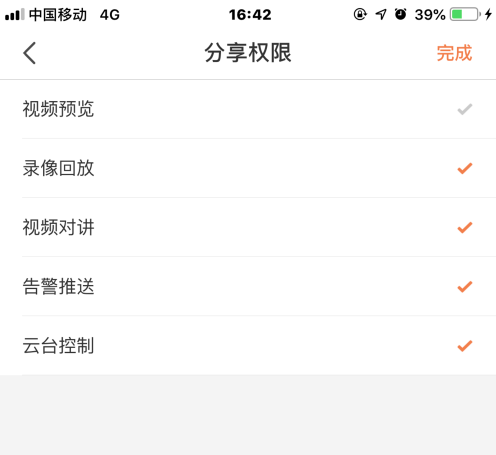微微视频_cf视频搞笑视频_赛车视频大全视频视频