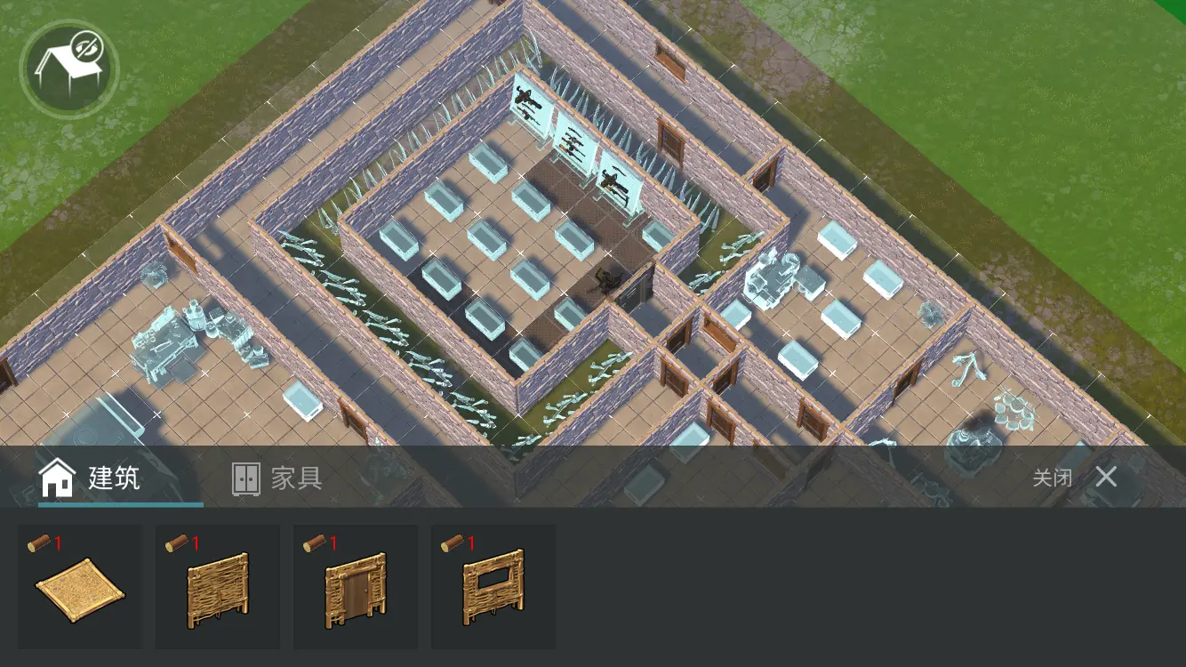 无敌脑洞王者甜蜜家园攻略_家园2攻略_重建家园攻略