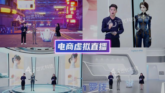 红尘直播，让你心跳加速，眼前一亮！