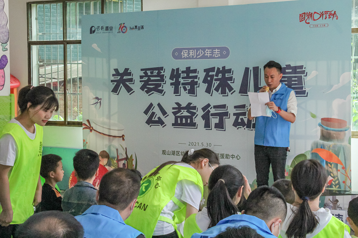 百鬼幼儿园_南京六一幼儿园分园_广西教育厅幼儿园分园