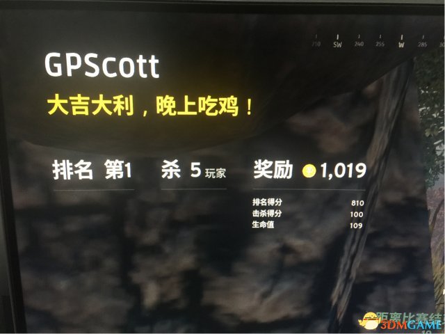 绝地吃鸡_绝地吃鸡是什么意思_绝地吃鸡好吃吗