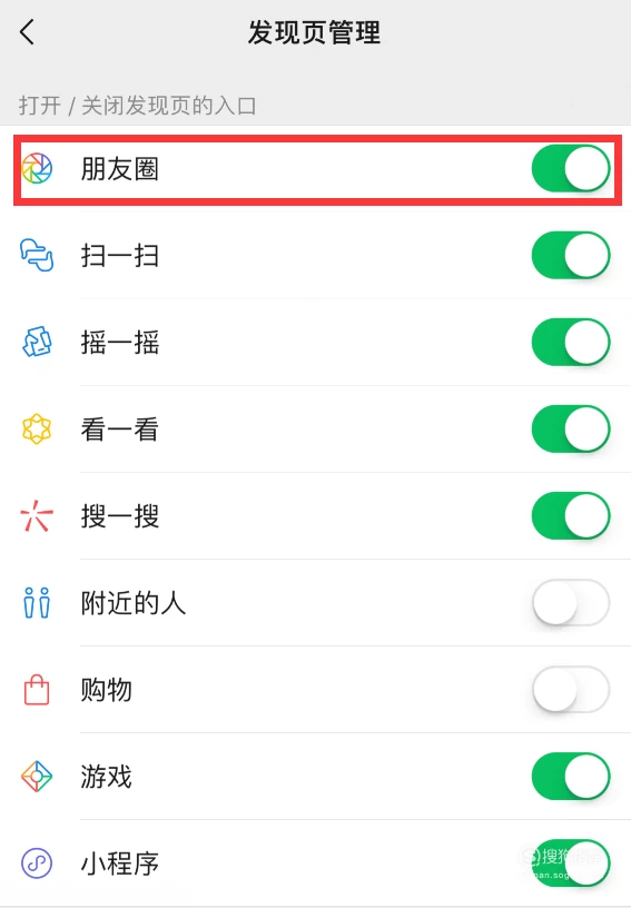 怎么删朋友圈_张亮模特圈朋友_qq怎么删人脉圈