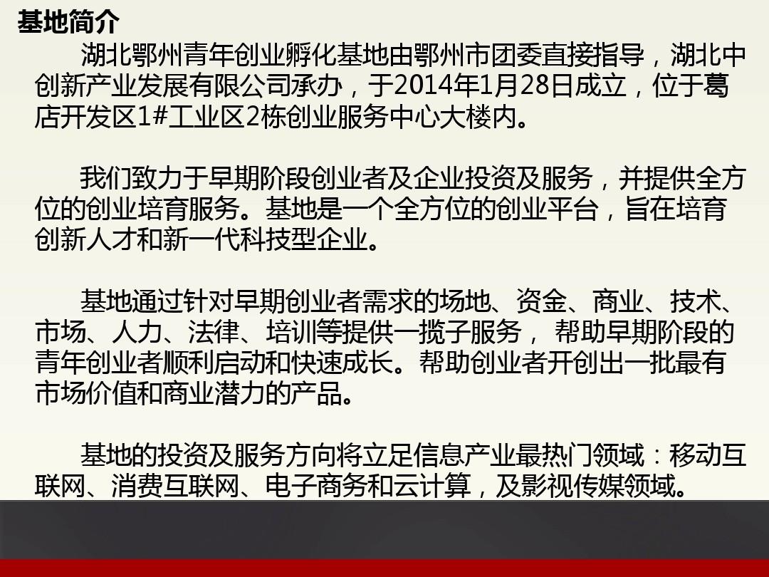 巨鲸_天下第一巨鲸帮_巨鲸帮