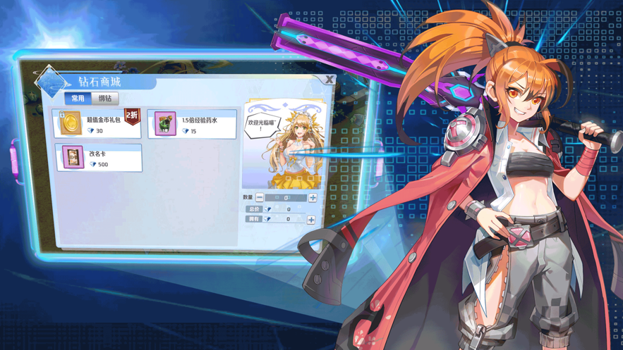 《魔塔》_魔塔在线_魔塔网站叫啥
