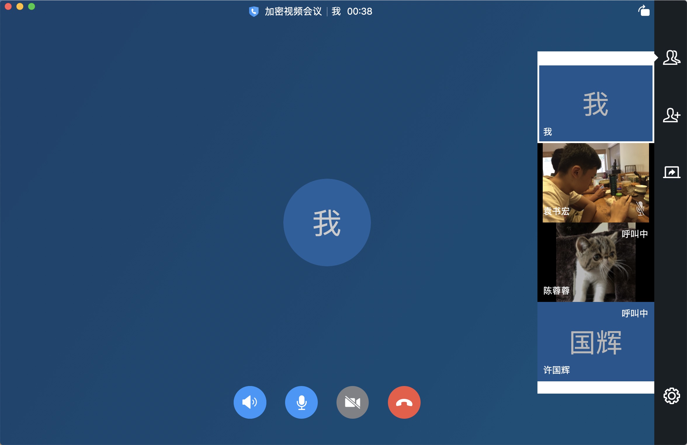 下载zoom视频会议手机版_9158虚拟视频手机版下载_康福cf视频手机版下载