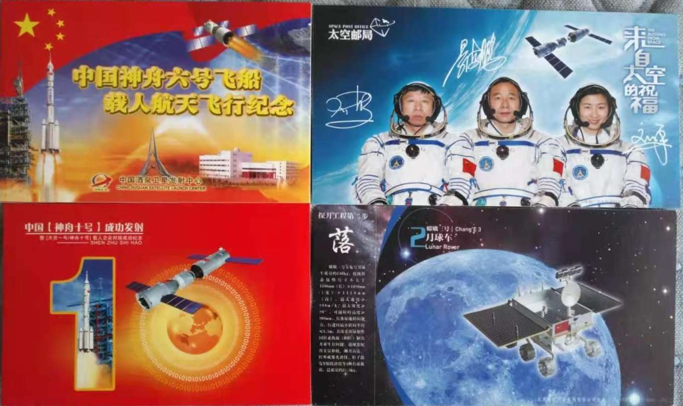 梦幻西游手游天宫技能_天宫技能_梦幻天宫技能