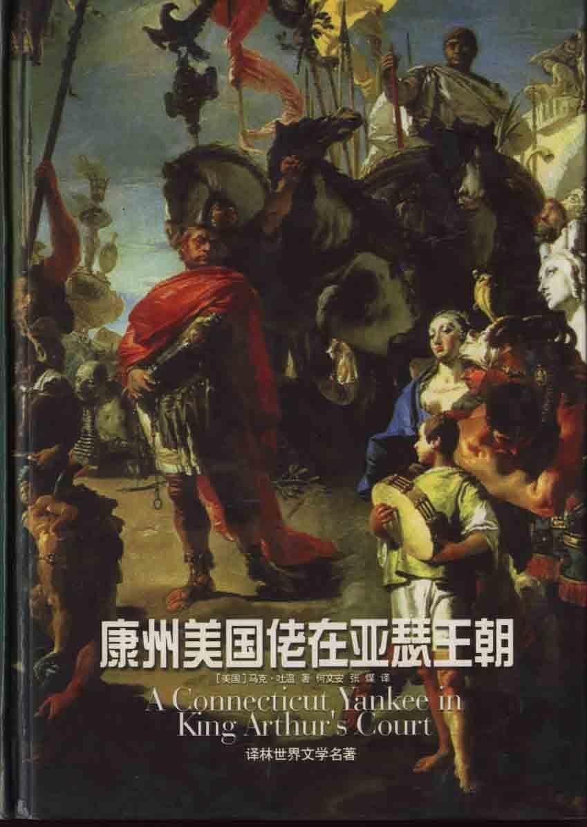 王朝霸域_王朝霸域官网手机版_王朝霸域手游
