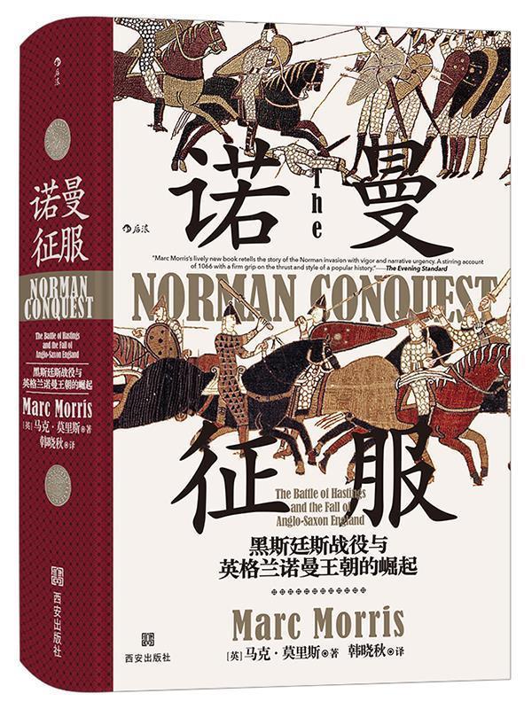 王朝霸域_王朝霸域手游_王朝霸域官网手机版
