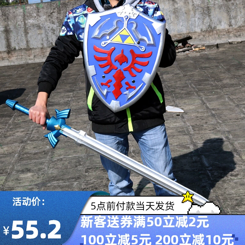 梦幻西游桃夭夭武器能用哪些转_梦幻桃夭夭带什么武器_桃夭夭能带什么武器
