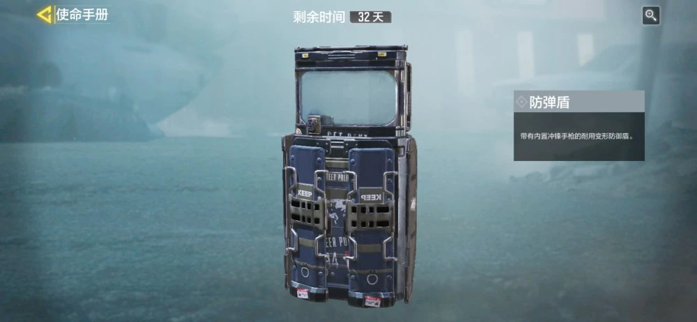 梦幻桃夭夭带什么武器_梦幻西游桃夭夭武器能用哪些转_桃夭夭能带什么武器