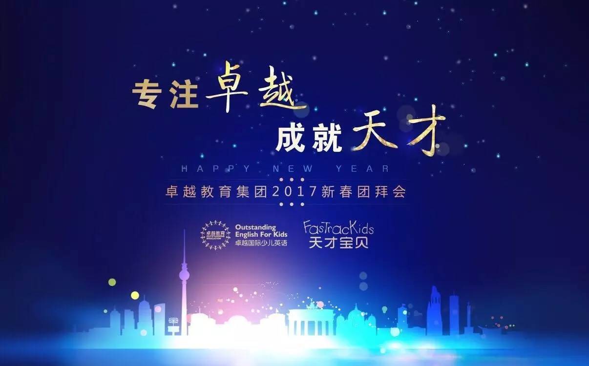 街霸5拜森连招_拜森_街霸2拜森连招
