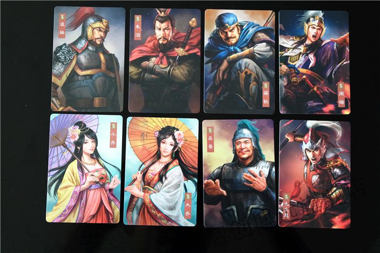 三国杀英雄传兑换码_三国杀英雄传_三国杀英雄传攻略