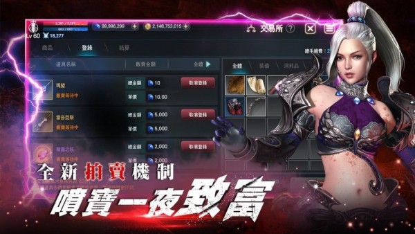 杀戮英文翻译缩写_杀戮英文单词_杀戮者英文