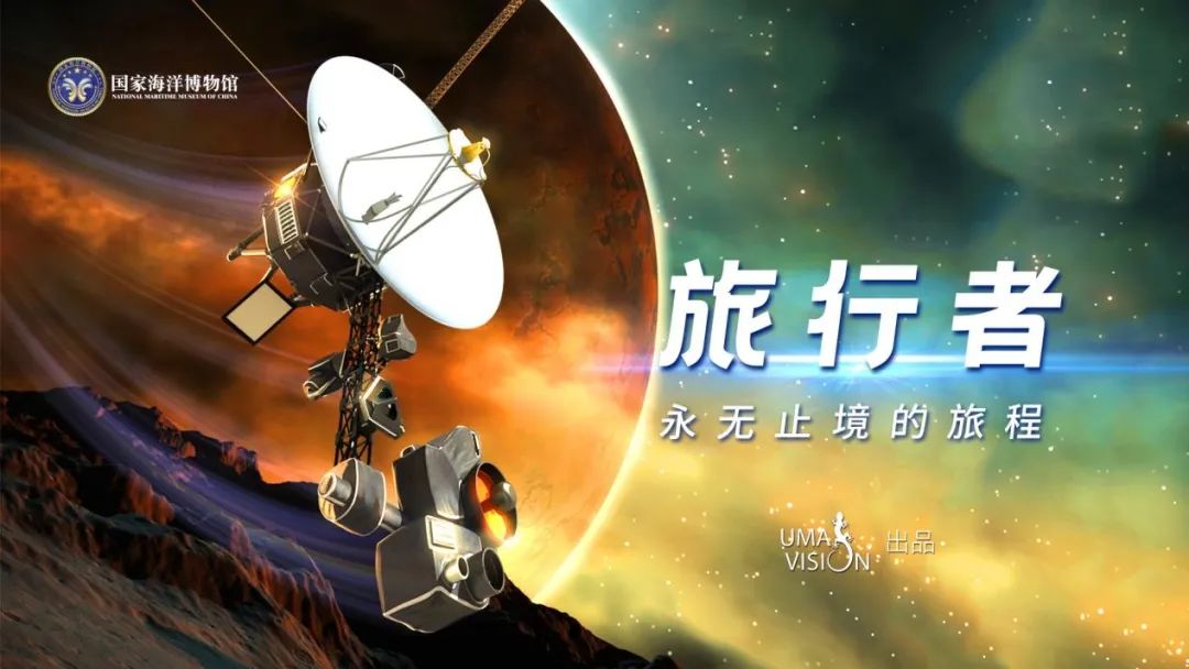 星寻_寻星软件_寻星网