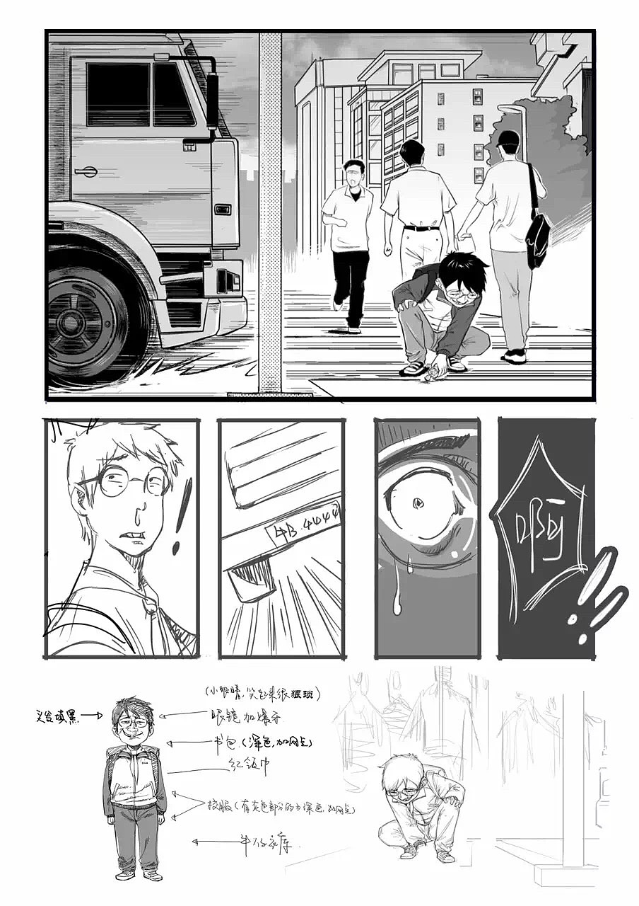 漫画入口官网下载_大连国际机场官网招聘入口_哔咔哔咔漫画官网入口