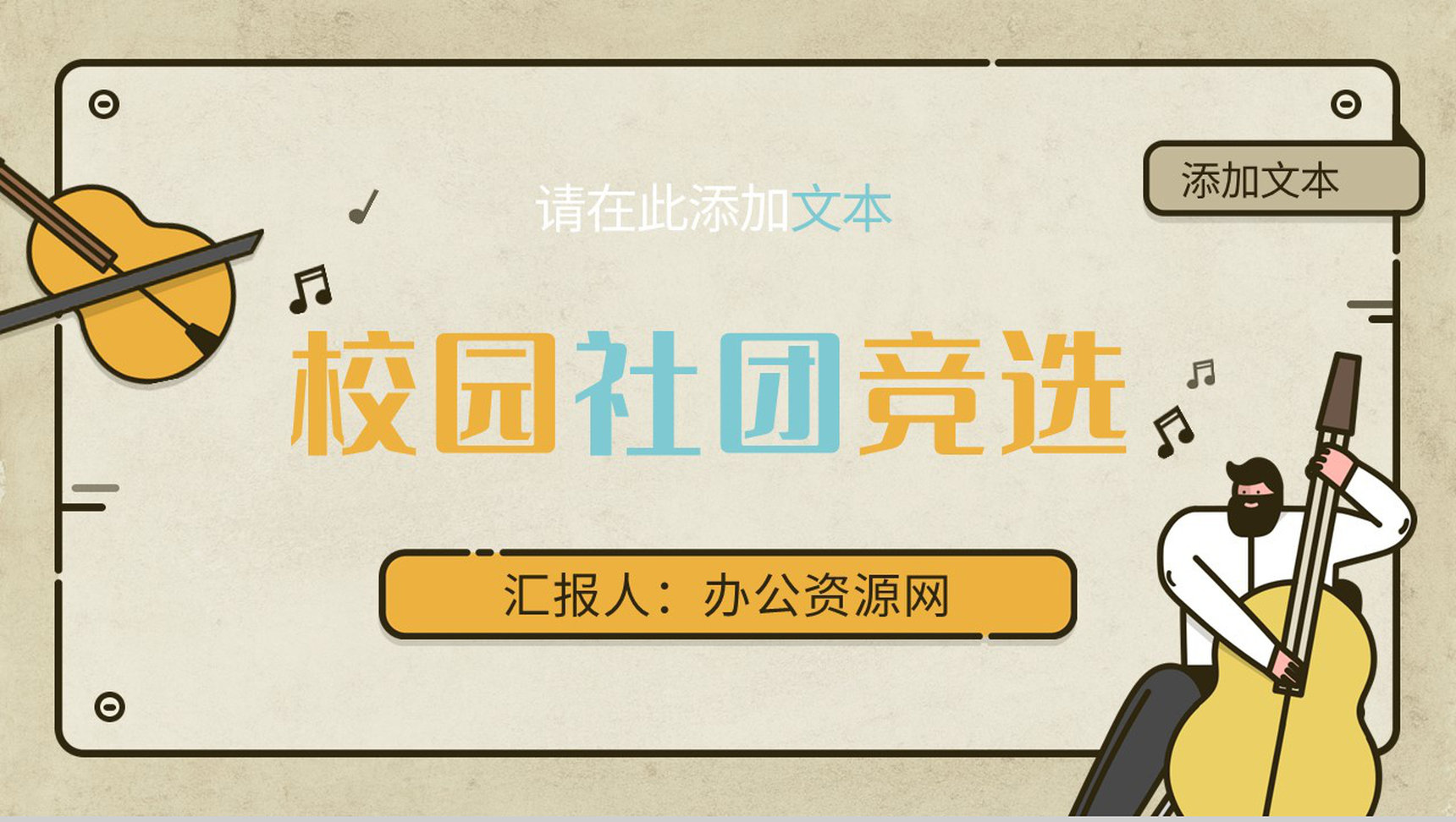 青e办app官网下载_深圳e巴士app官网_电e宝app湖北电力官网