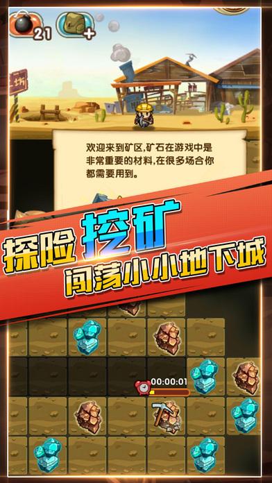 小小救生队视频_小小救生队dvd_小小突击队2