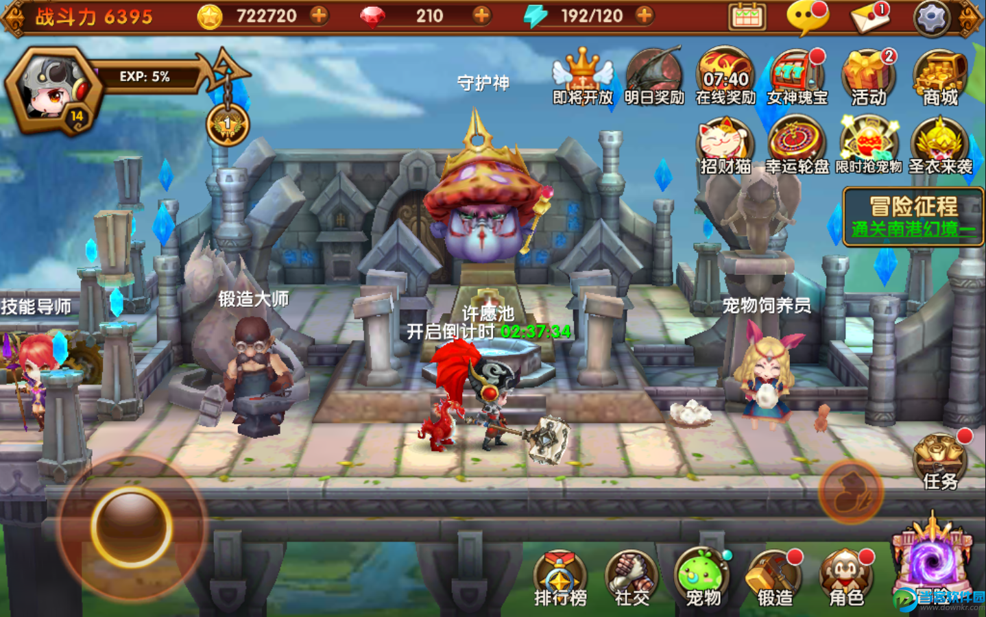 经典在线小游戏_经典小游戏在线玩_在线小游戏大全