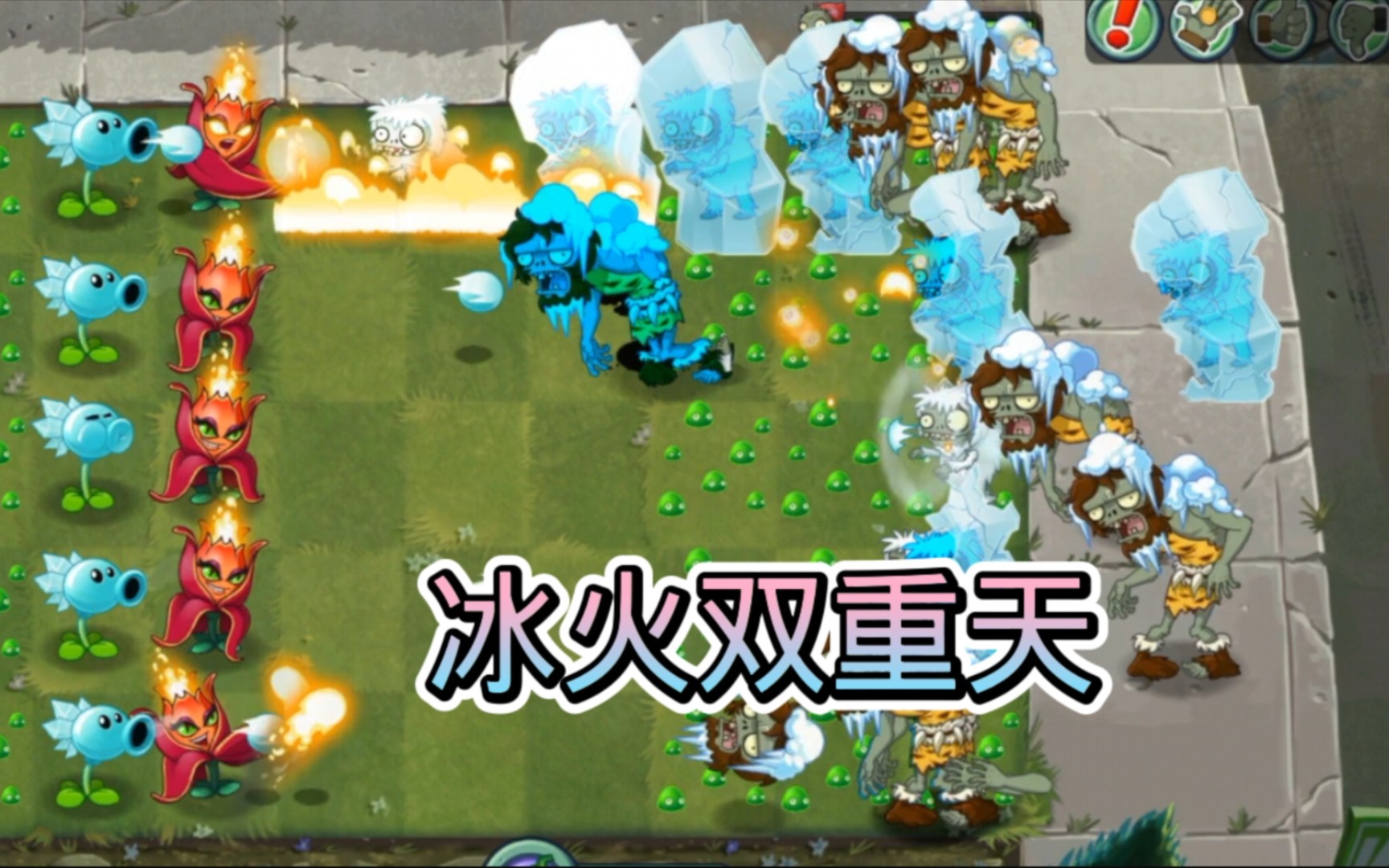 大唐符石组合大全_符石组合大全和效果_梦幻西游普陀符石组合大全