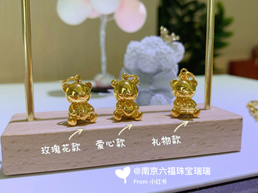 熊宝宝祖玛小游戏_熊宝宝祖玛_熊宝宝祖玛下载