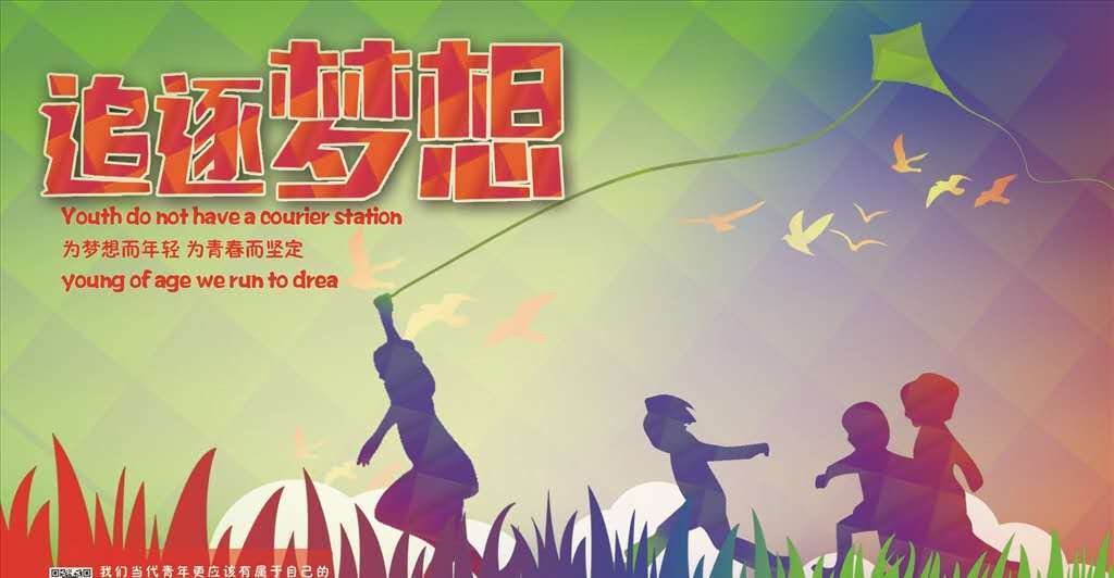 降临夜幕降临_夜幕降临_夜幕降临游戏