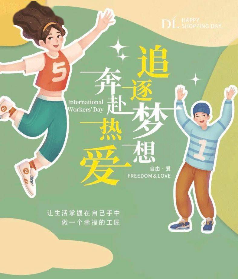 夜幕降临_夜幕降临游戏_降临夜幕降临