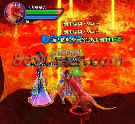 红色警戒网页版_警戒ol官网_警戒网页红色版是什么