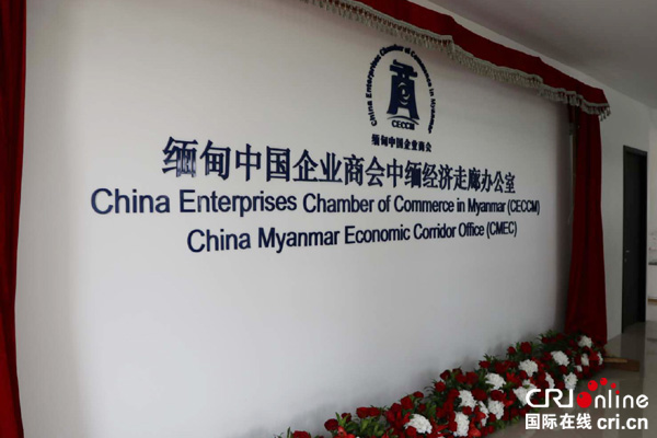 翻译中缅软件有哪些_翻译中缅软件哪个好_中缅翻译软件