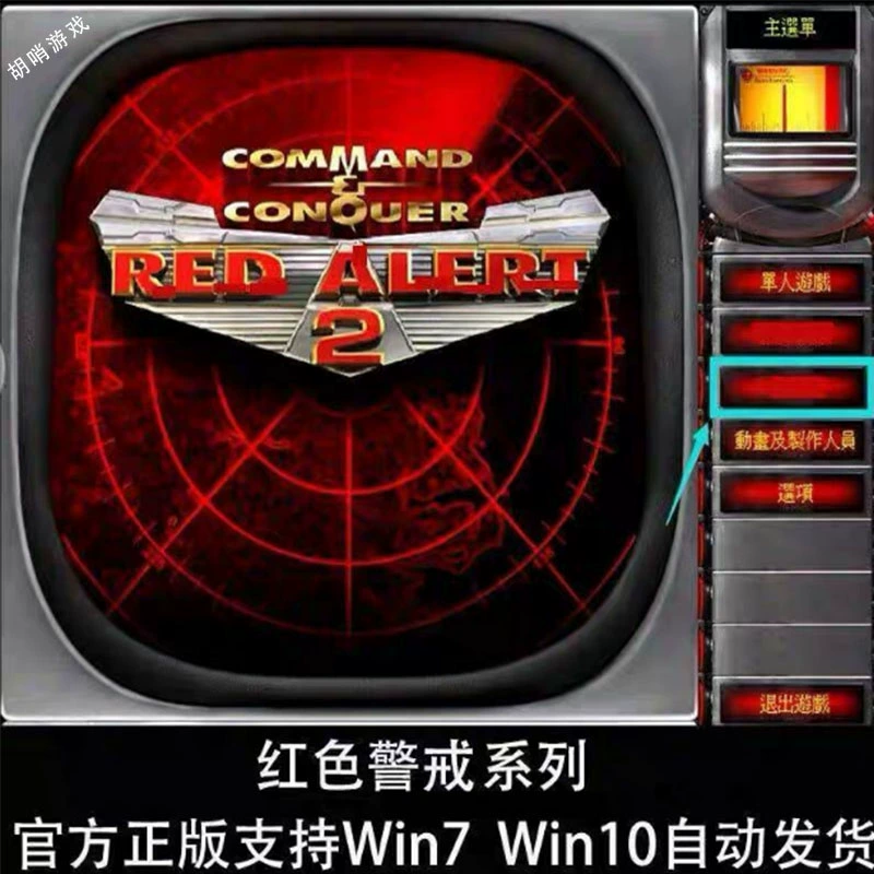 swiper分页器样式修改_红色警戒95修改器_蓝色警戒修改
