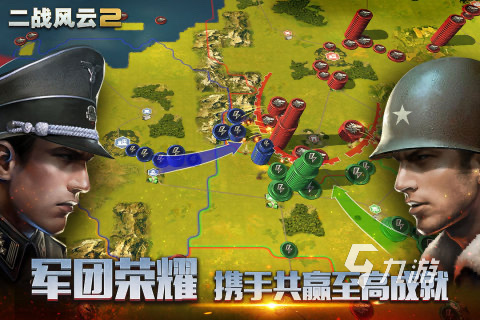 《城战系统》_城战系统_城战系统贴吧