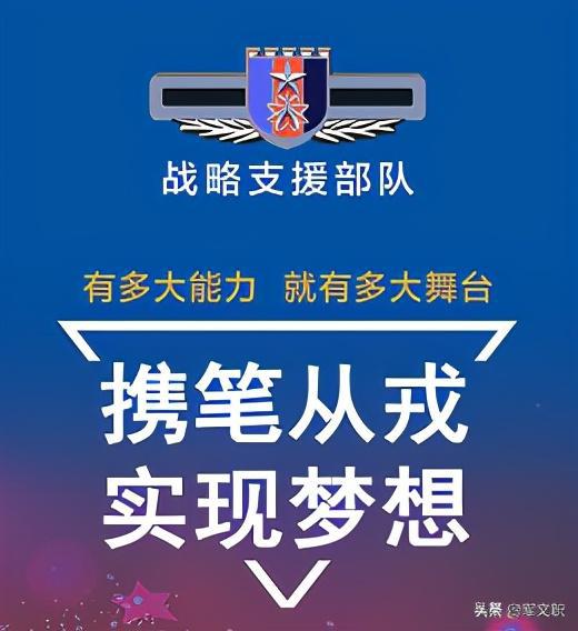 城战系统贴吧_《城战系统》_城战系统