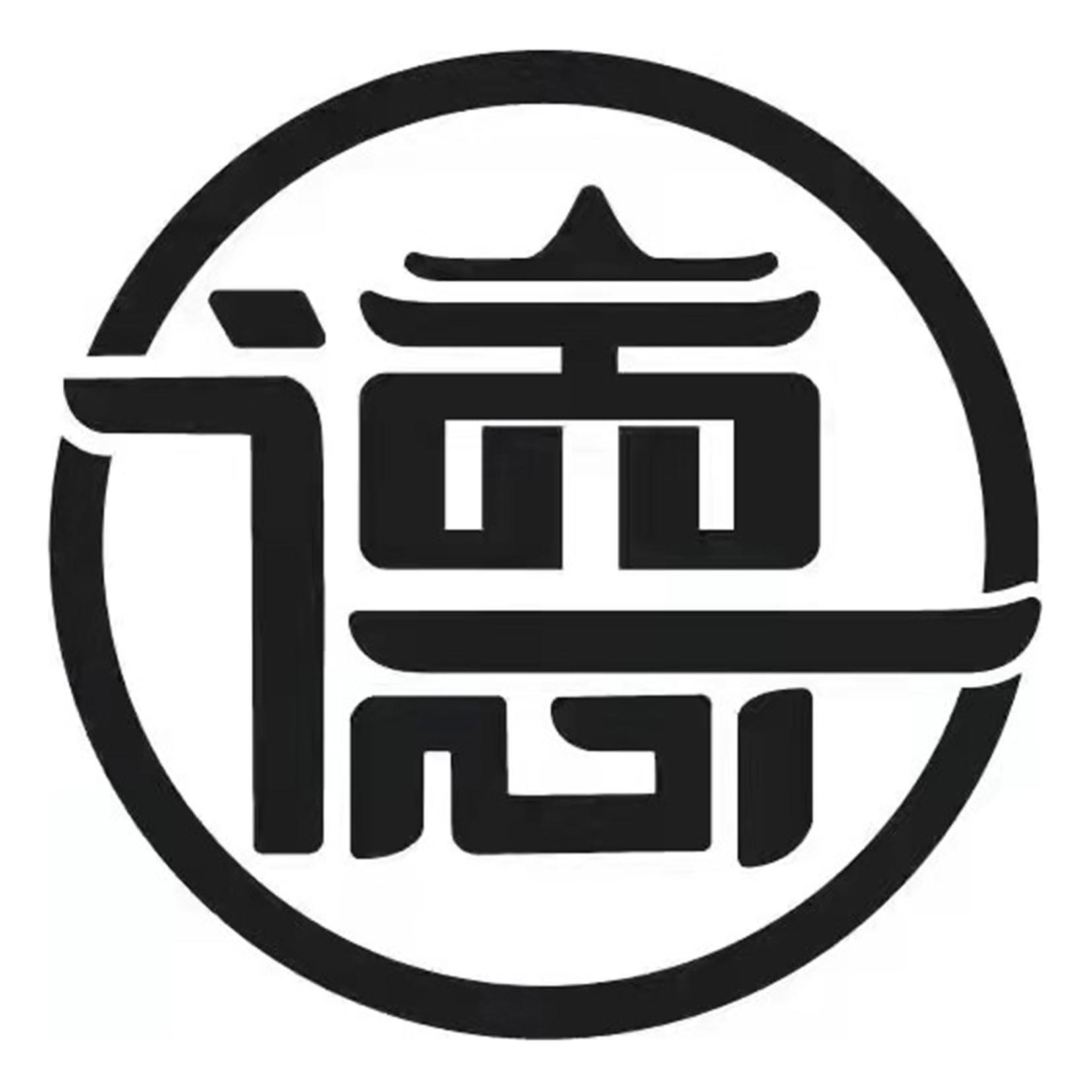 平衡德雕文_平衡德_平衡德WLK天赋