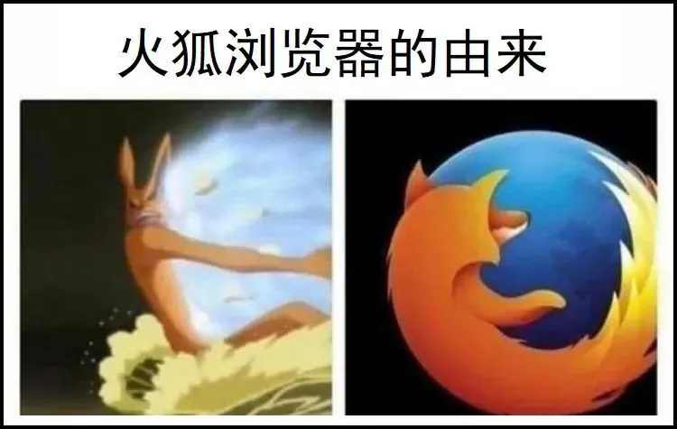 王尼玛的梗是什么意思_网络热梗钝角是什么意思_jojo梗是什么意思