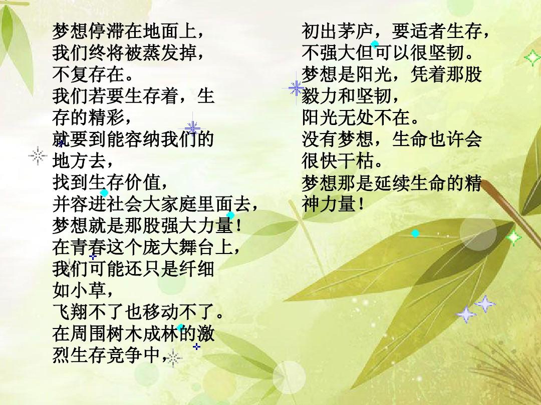 双根攻略_锈湖根源攻略根_激战2暮光之根攻略