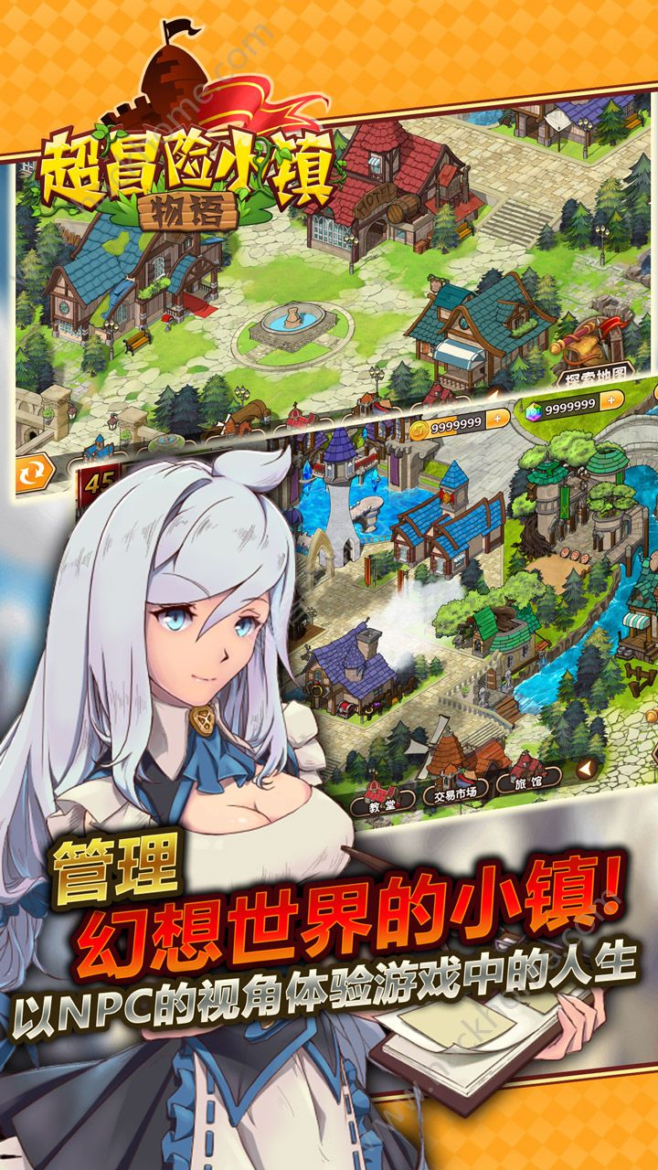 欧灵_欧灵澄_欧灵美发