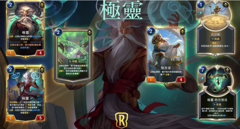 地盘龙将_龙将地盘网