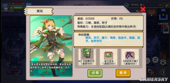 地盘龙将_龙将地盘网