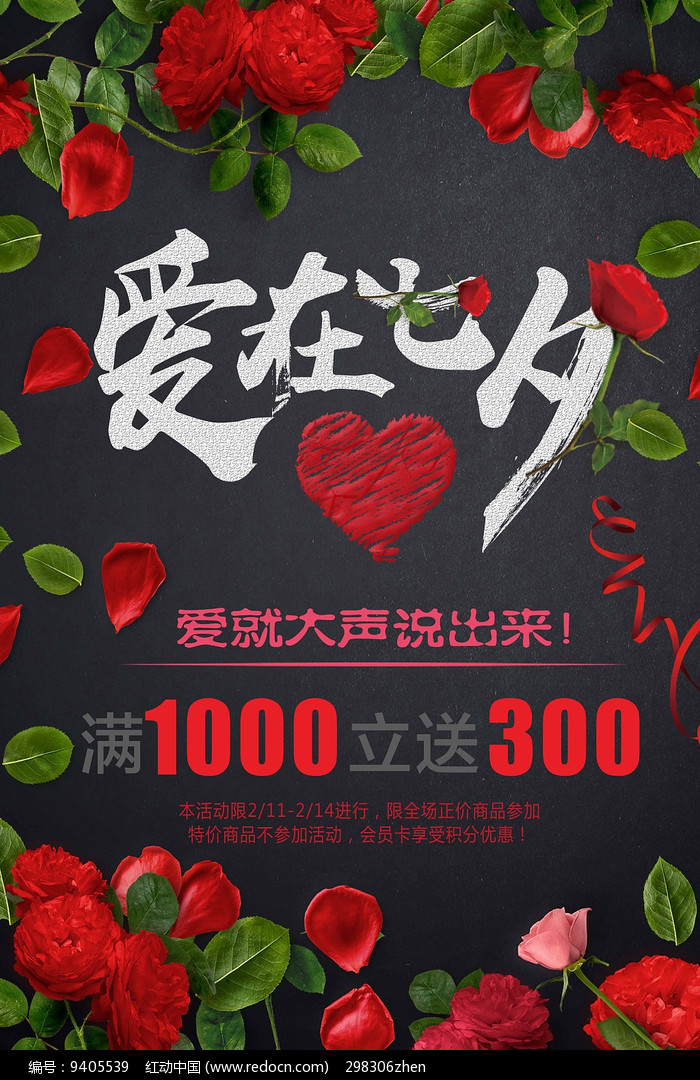 七夕图片带字_七夕图片带字浪漫唯美_七夕图片带字七夕快乐