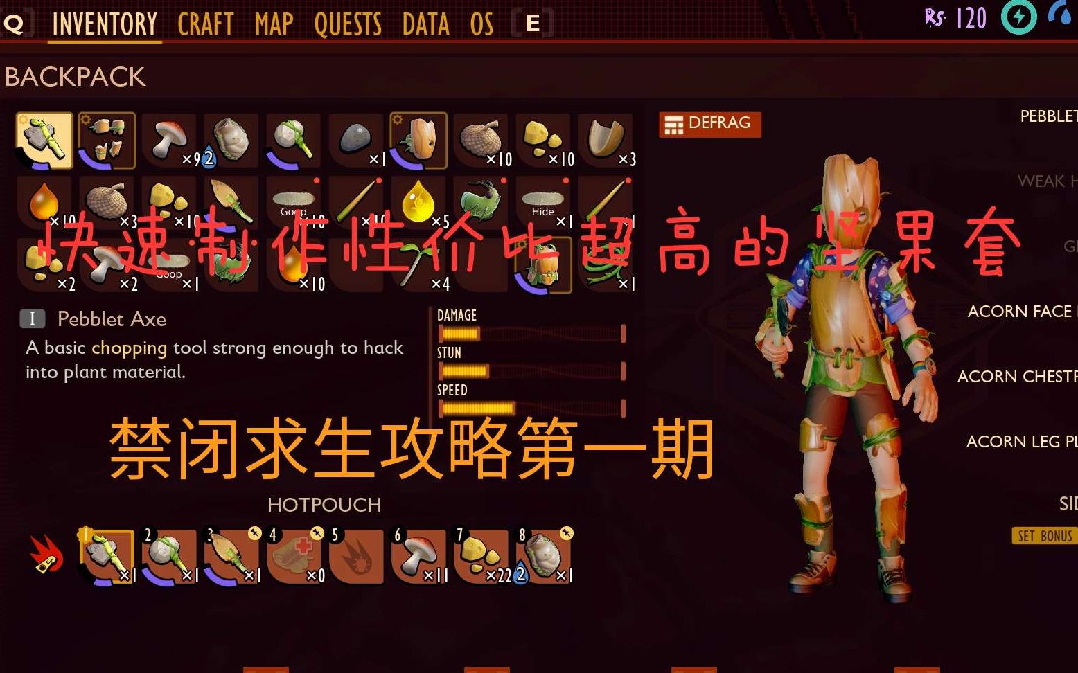 禁闭求生steam叫什么_游戏禁闭求生_手游禁闭求生