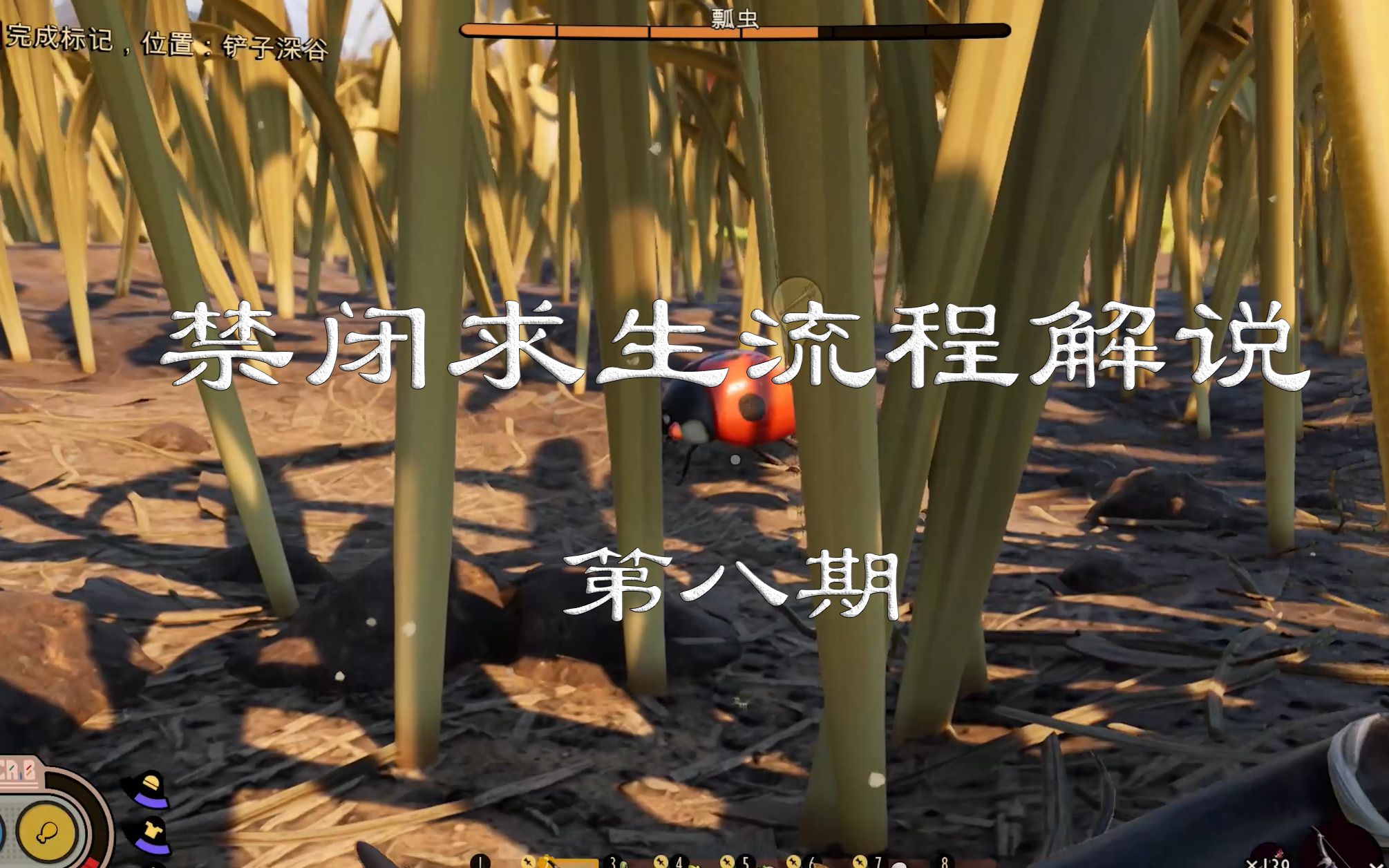 游戏禁闭求生_手游禁闭求生_禁闭求生steam叫什么